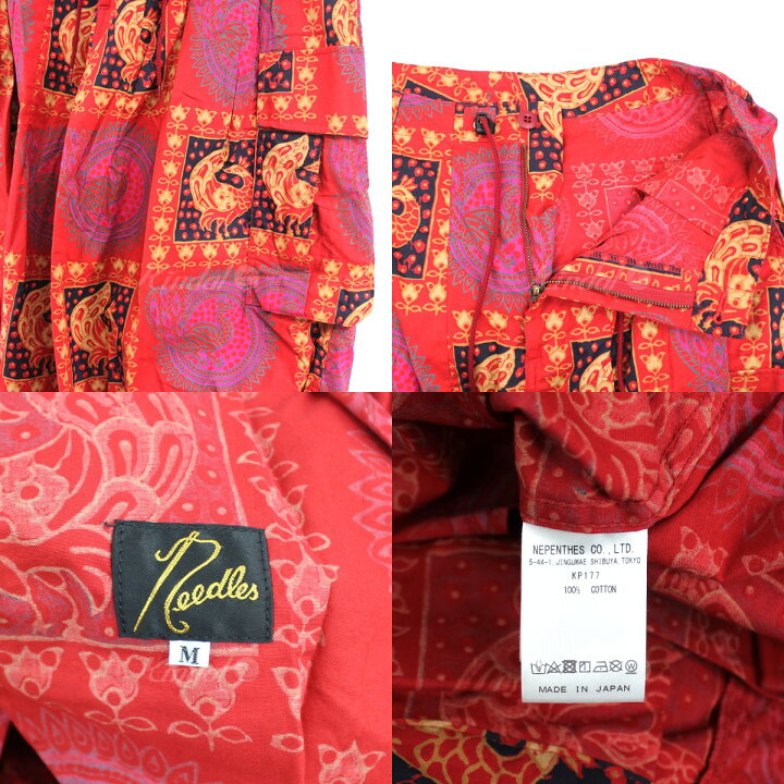 楽天市場】【中古】Needles 22SS H．D． Pant - Cotton Cloth ／ Batik 