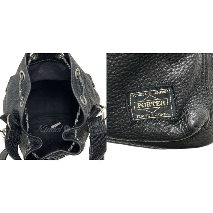 楽天市場】【中古】PORTER 「センシュアスバルーンサック」レザー巾着 