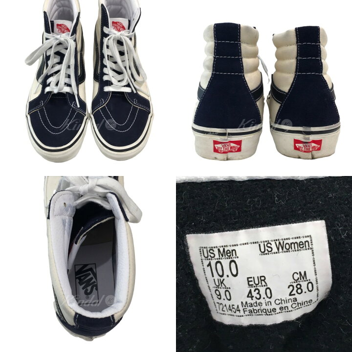 楽天市場】【中古】VANS「SK8-HI 38 bx」 ハイカットスニーカー 