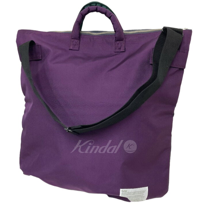 楽天市場】【中古】kolor × PORTERヘルメットバッグ グレー×ネイビー 