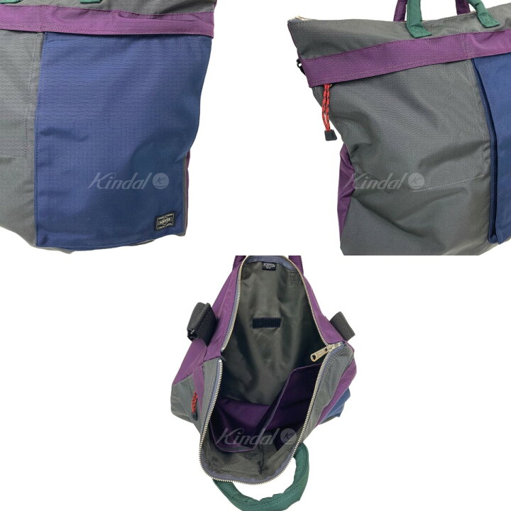 楽天市場】【中古】kolor × PORTERヘルメットバッグ グレー×ネイビー 
