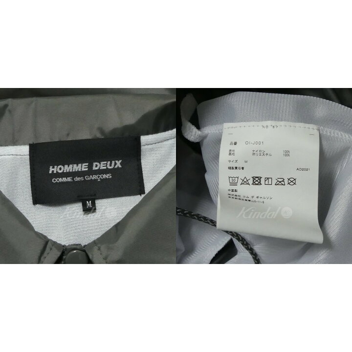 楽天市場】【中古】COMME des GARCONS HOMME DEUX22SS 自由な背広 