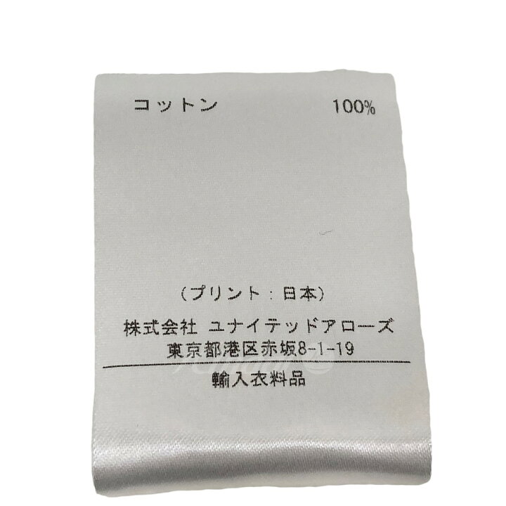 purenudisthost х 6 楽天市場】【中古】6(ROKU) BEAUTY＆YOUTH UNITED ARROWS ×KURRY 6 PRINT 長袖Tシャツ ホワイト  サイズ：Free 【060922】（ロクビューティアンドユースユナイテッドアローズ） : ブランド古着のカインドオル