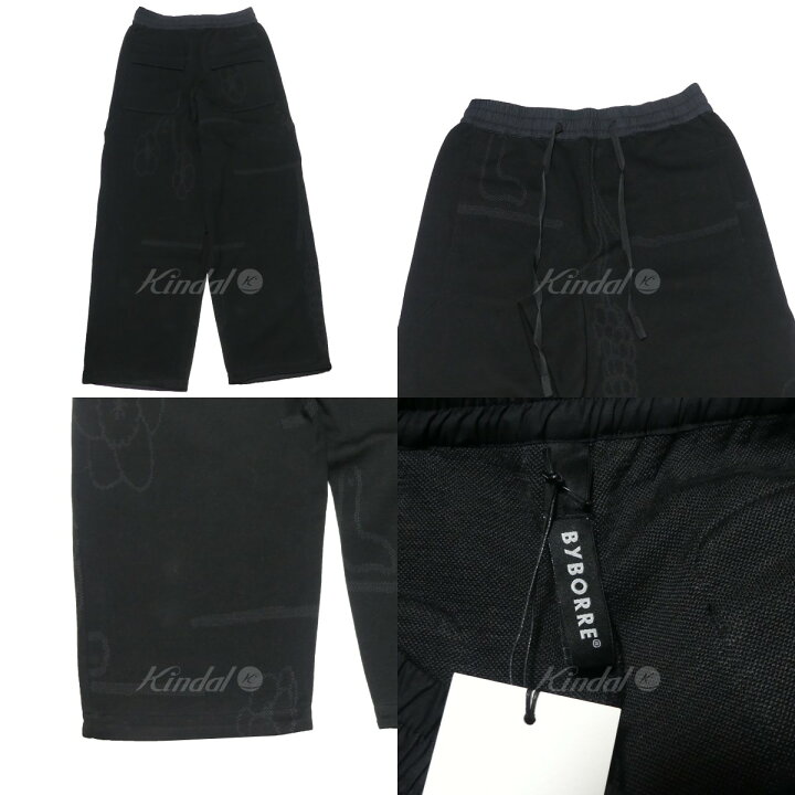 楽天市場】【中古】BYBORRE × Miffy AO2 BULKY PANTS バルキー パンツ 