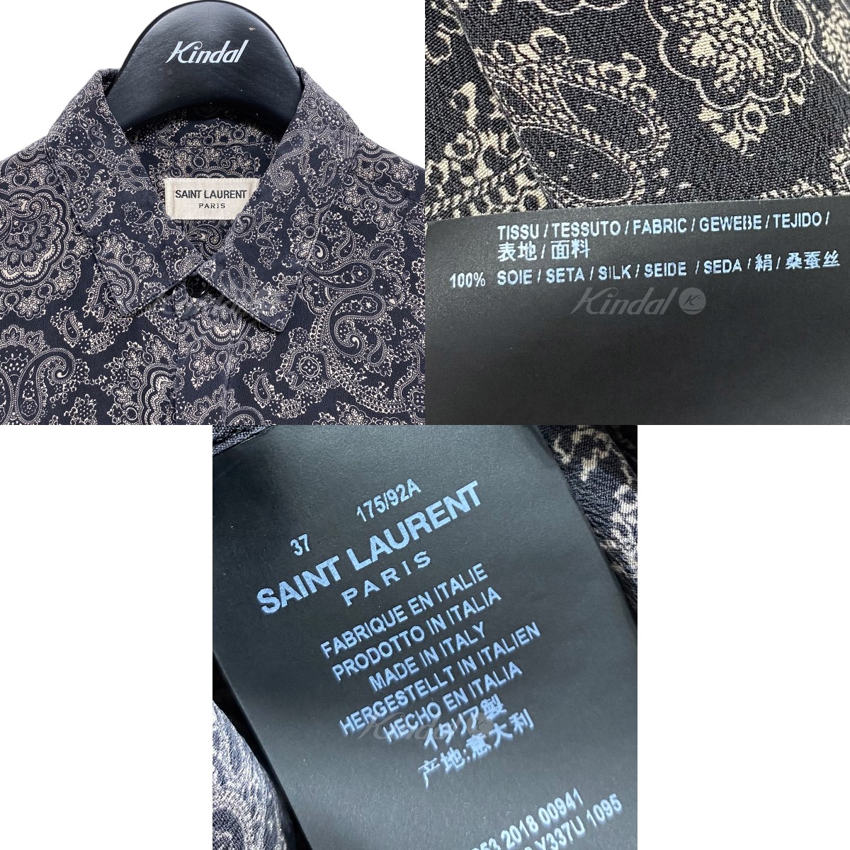【中古】SAINT LAURENT PARIS　ペイズリーシルクシャツ ブラック サイズ：37 【180922】（サンローランパリ） |  ブランド古着のカインドオル