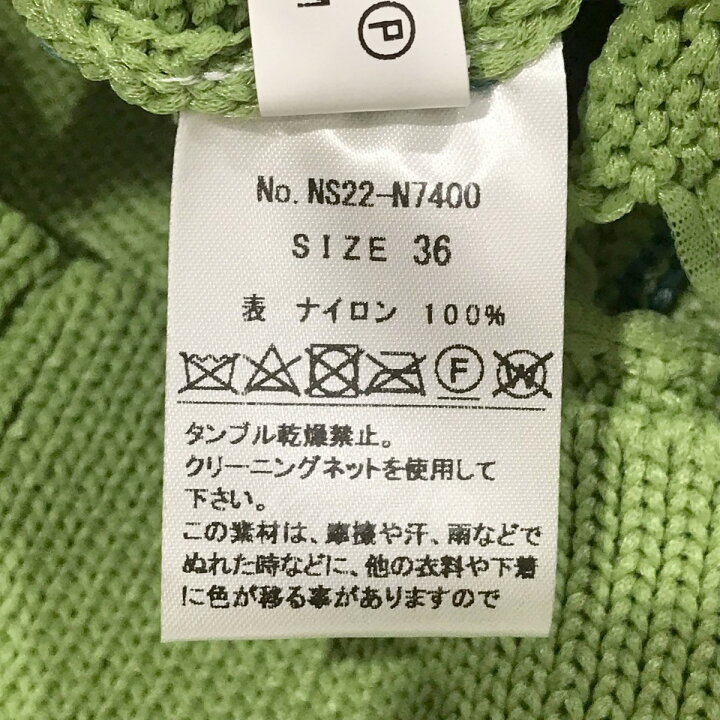 楽天市場】【中古】NAMACHEKO22SS ニットセーター LENI CREWNECK 