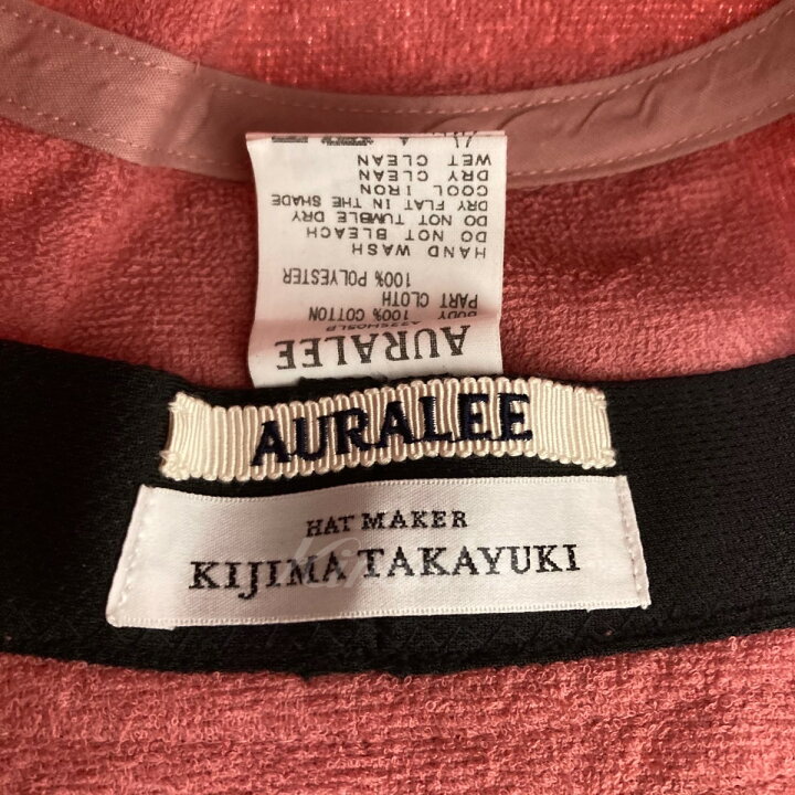 楽天市場】【中古】AURALEE×KIJIMA TAKAYUKI｢ORGANIC COTTON TERRY 
