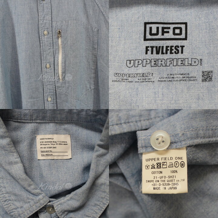 楽天市場】【中古】upper field one UFO ADVENTURE BIG SHIRT 
