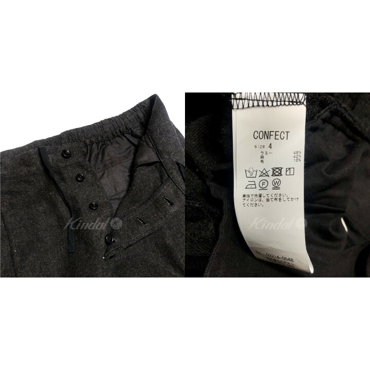楽天市場】【中古】nestrobe confect 2021AW リネンウールビエラ 