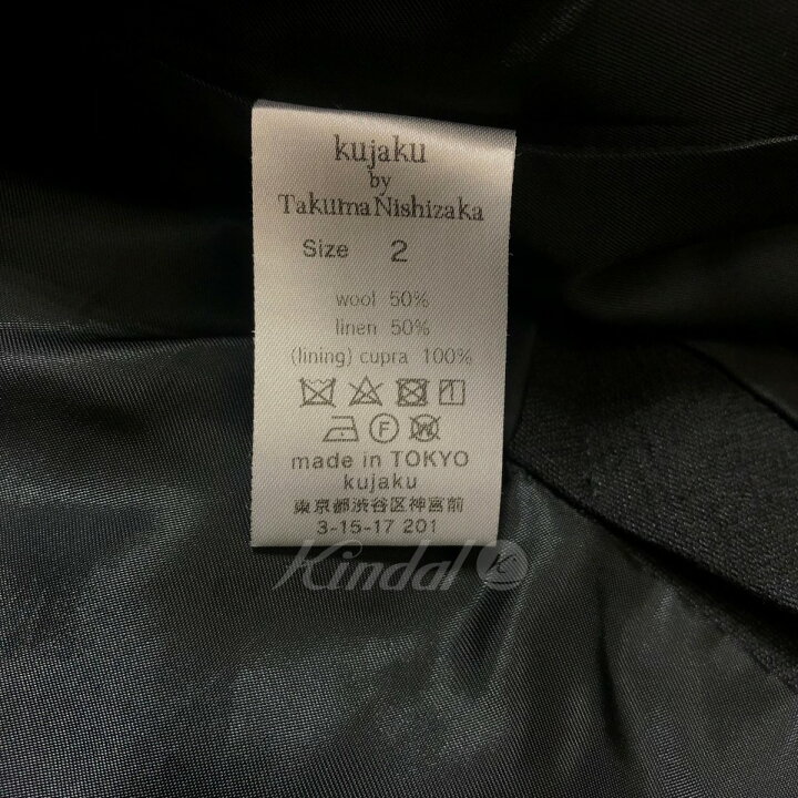 楽天市場】【中古】kujaku 2020AW Hananira Jacket 花韮ジャケット 