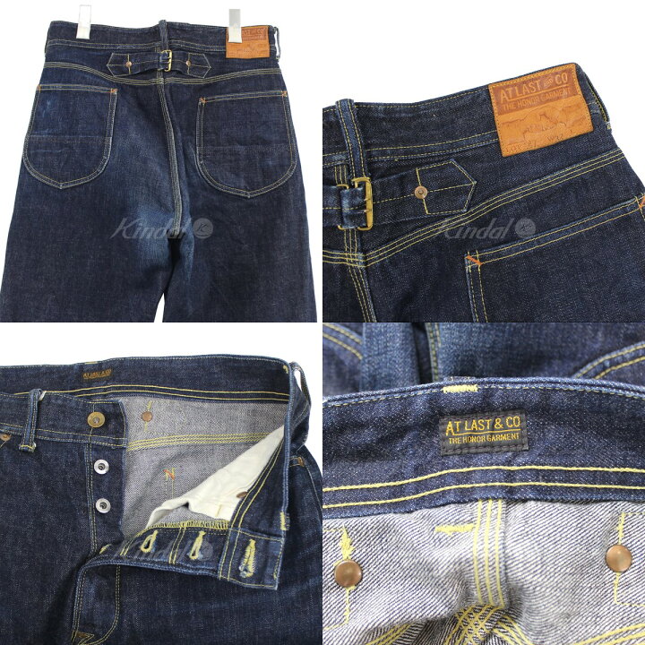 楽天市場】【中古】At Last＆Co．LOT 147 シンチバック デニムパンツ 