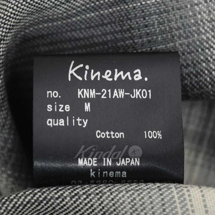 楽天市場】【中古】Kinema ombre check pajamas shirt オンブレ 