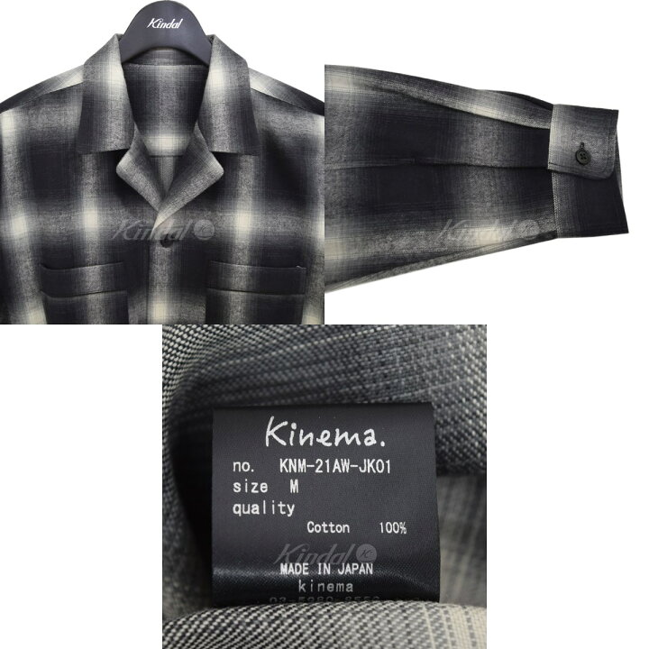 楽天市場】【中古】Kinema ombre check pajamas shirt オンブレ 