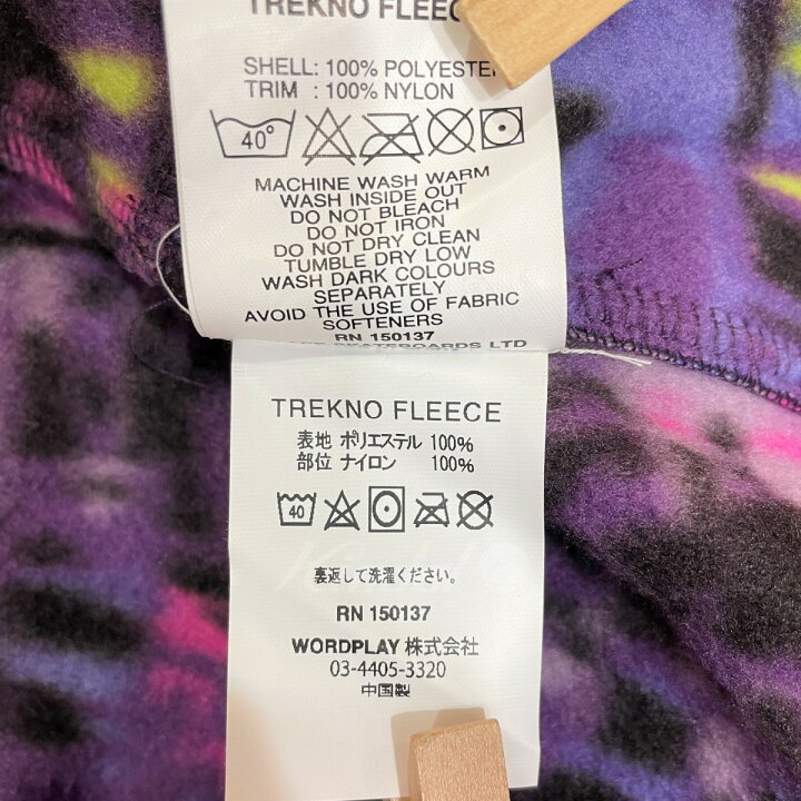 楽天市場】【中古】PALACE TREKNO FLEECE INTER GREEN フリース  