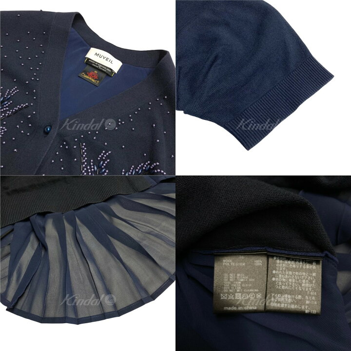 楽天市場】【中古】MUVEILペチコート付 ワンピース ネイビー サイズ 