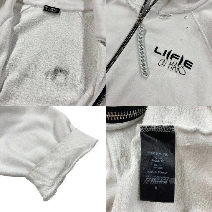 楽天市場】【中古】RAF SIMONS 20AW 「LIFE ON MARS」 パーカー 