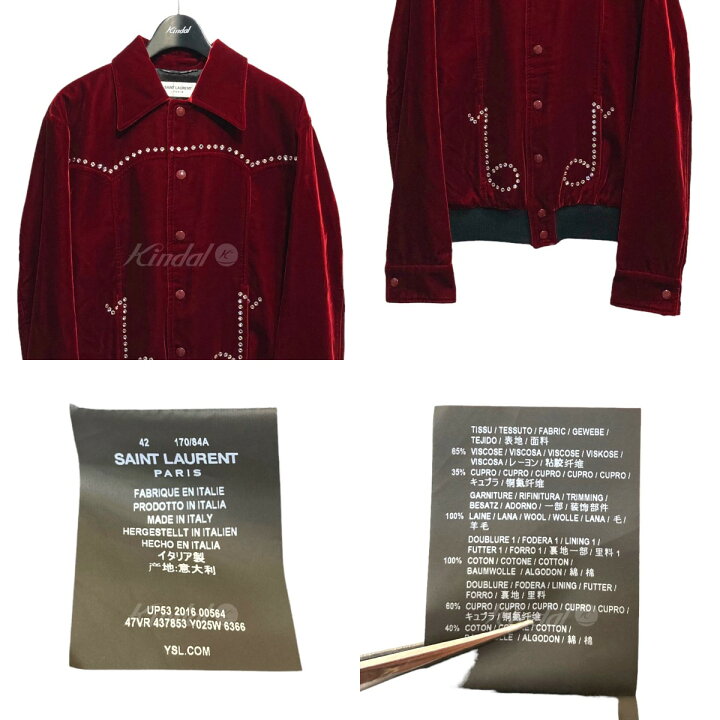 楽天市場】【中古】SAINT LAURENT PARIS16AW ミュージカルノートテディ 