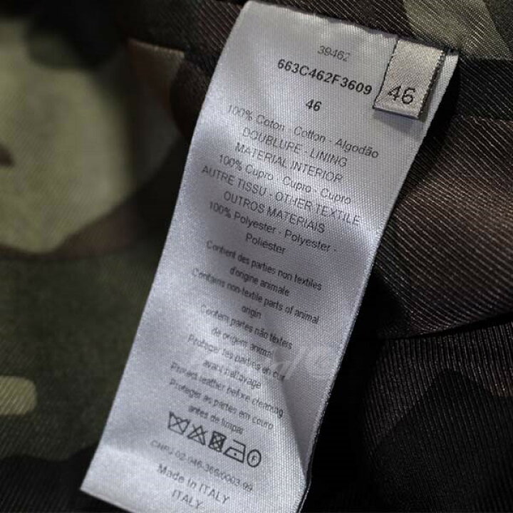 楽天市場】【中古】Dior Homme ジップアップジャケット コットン 