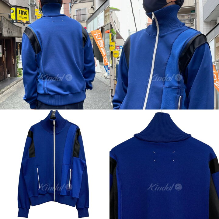 楽天市場】【中古】Maison Margiela 10 18SS Contrast Track Jacket 