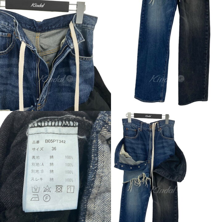 楽天市場】【中古】Maison MIHARA YASUHIROドッキングレイヤーデニム 
