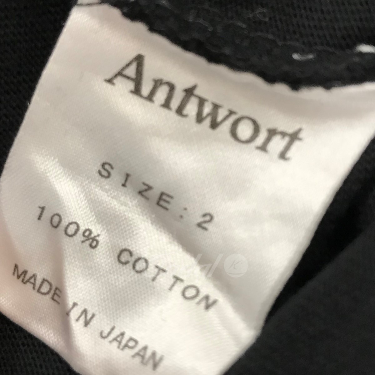 【中古】Antwort　「EX SIGNATURE LS」シグネチャーロゴロングTシャツ ブラック サイズ：2 【201022】（アントワート） |  ブランド古着のカインドオル
