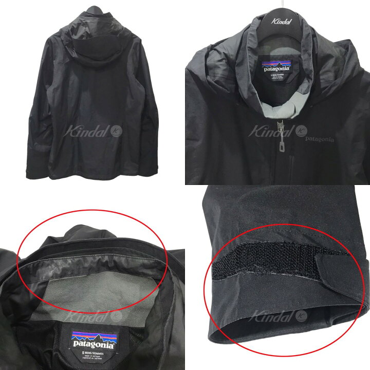 楽天市場】【中古】patagonia マウンテンパーカー Piolet Jacket ピオ 