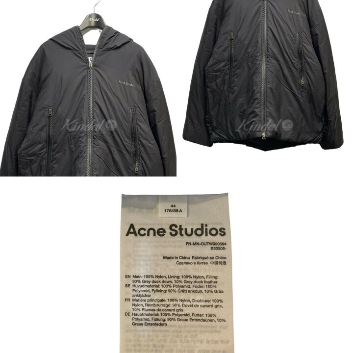 楽天市場】【中古】ACNE STUDIOS 21AW ダウンジャケット ブラック 
