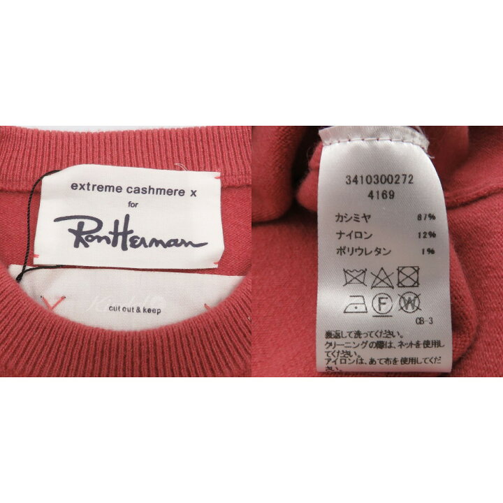 楽天市場】【中古】extreme cashmere for Ron Herman カシミヤニット 