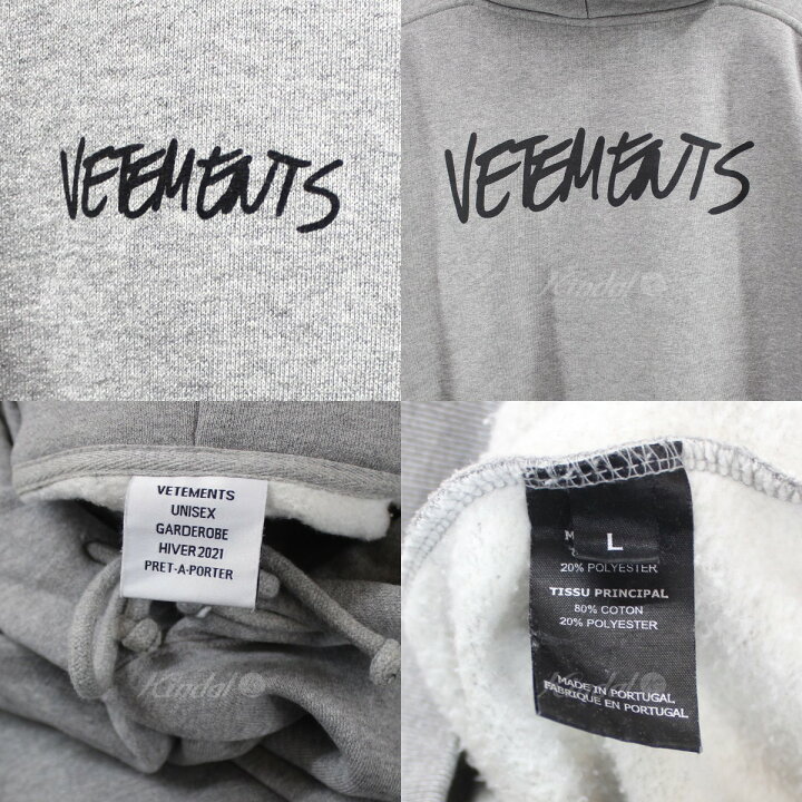 楽天市場】【中古】VETEMENTS 20AW WRITTEN LOGO HOODIE ロゴ パッチ 