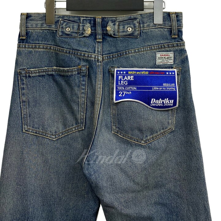 楽天市場】【中古】DAIRIKU 21AW Flare Denim Pants USEDダメージ加工 