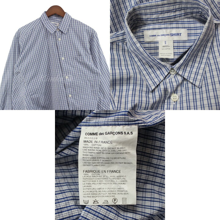 楽天市場】【中古】COMME des GARCONS SHIRT 稀少 ねじれ チェック 