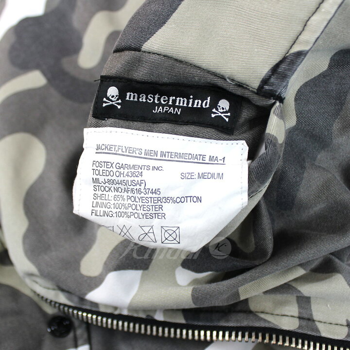 楽天市場】【中古】mastermind japan Fostex稀少 22AW M．C．D 