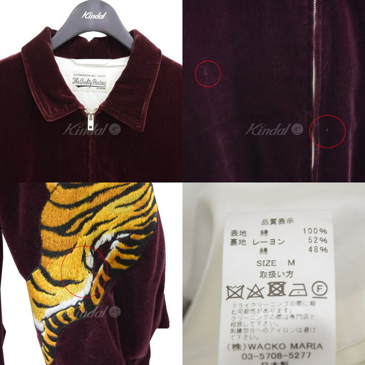楽天市場】【中古】WACKO MARIATIM LEHI VELOUR VIETNAM JACKET  