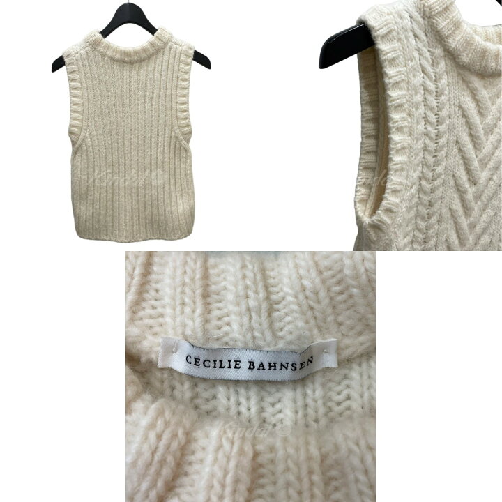 楽天市場】【中古】Cecilie Bahnsen ケーブルニットベスト 