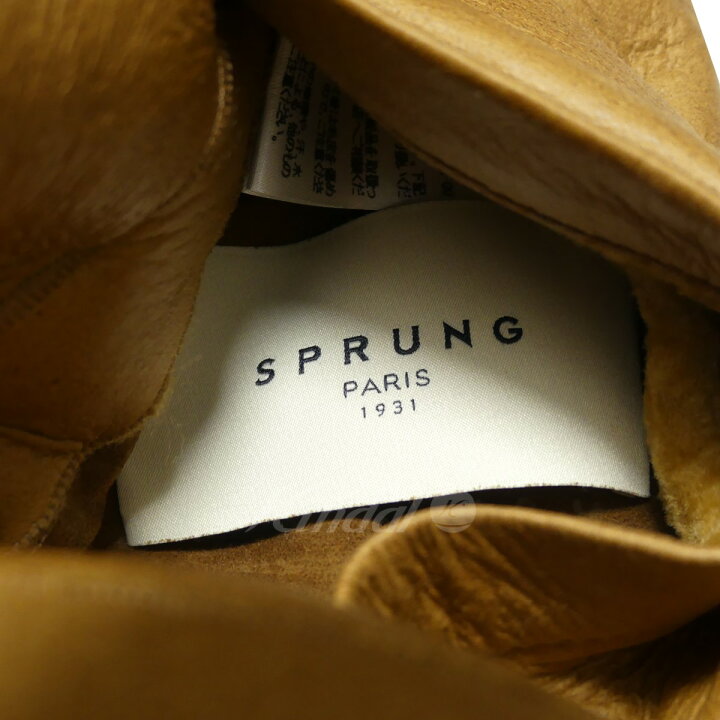 楽天市場】【中古】SPRUNG21AW ロンハーマン 別注 Judy Mouton Jacket 