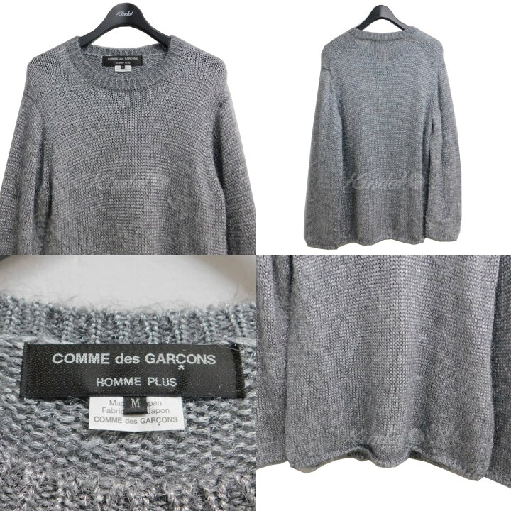 楽天市場】【中古】COMME des GARCONS HOMME PLUS 2021SS シルバー 