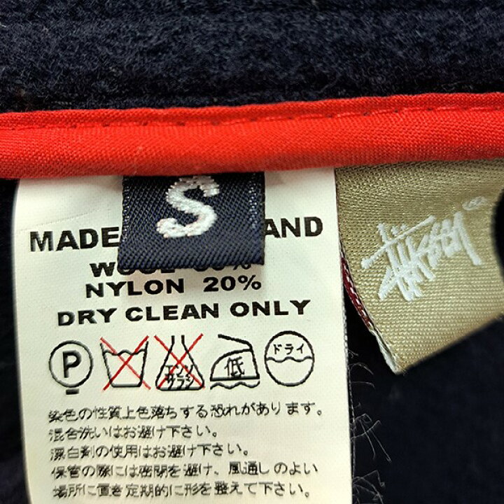 楽天市場】【中古】STUSSY × Gloverall ラインデザインダッフルコート 