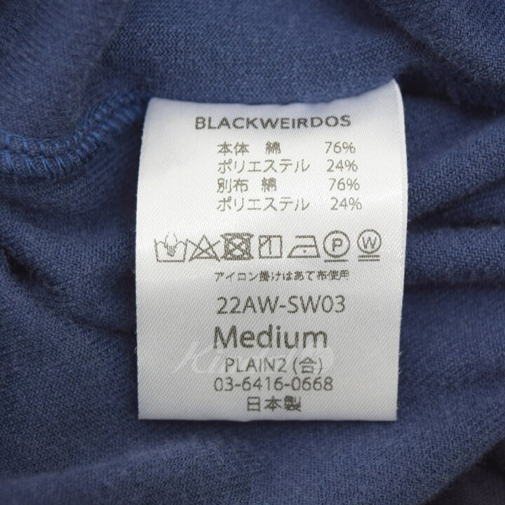 楽天市場】【中古】BLACK WEIRDOS VELOR TRACK SWEATER ハーフジップ 