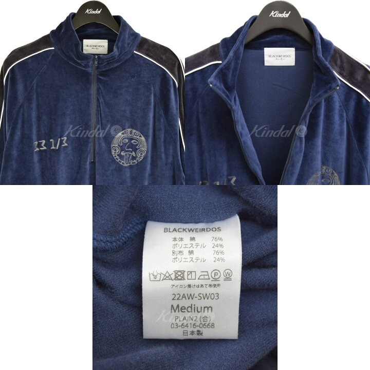 楽天市場】【中古】BLACK WEIRDOS VELOR TRACK SWEATER ハーフジップ 