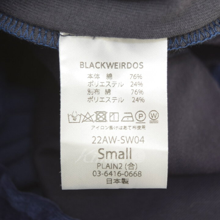 楽天市場】【中古】BLACK WEIRDOSVELOR TRACK PANTS ベロアトラック 