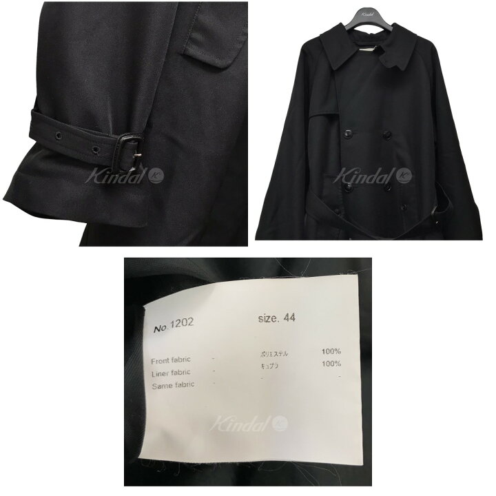 楽天市場】【中古】NEON SIGN 代官山O別注「Trench Coat」トレンチ 