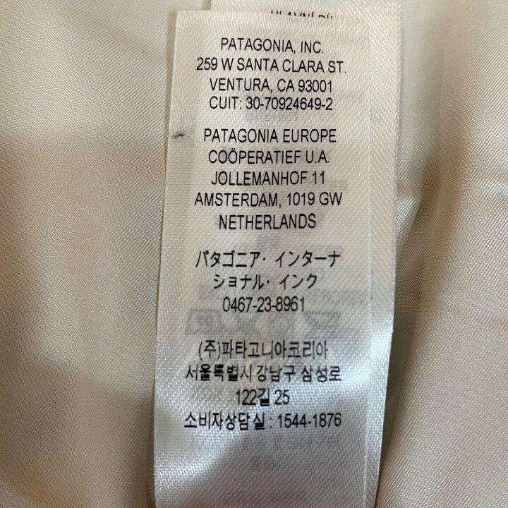 楽天市場】【中古】patagonia レディース ダスティ・メサ・パーカ 