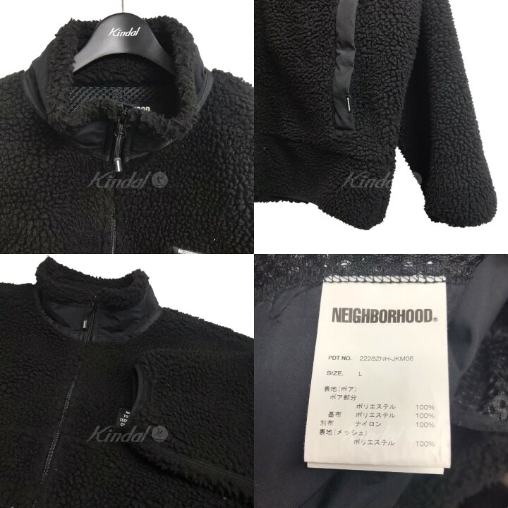 楽天市場】【中古】NEIGHBORHOOD 22AW 「FLEECE JK．PE」 ボアフリース 