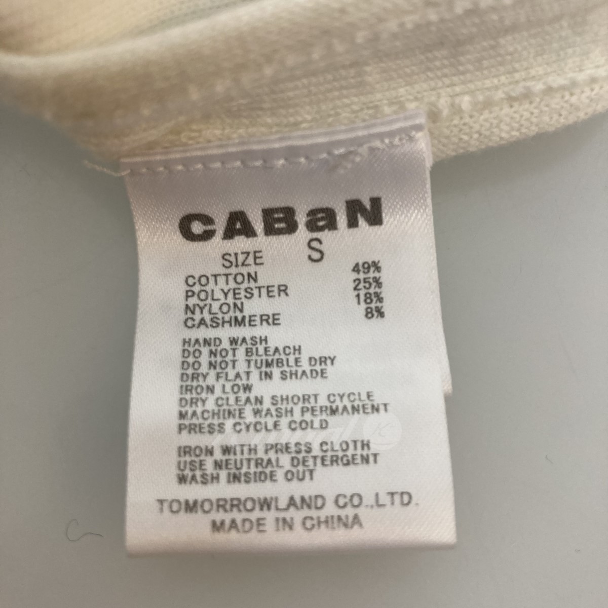素敵でユニークな CABaN コットンカシミヤ ステッチワークシャツ