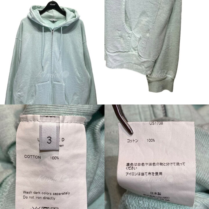 楽天市場】【中古】UNUSEDSWEAT ZIP HOODIE ジップアップパーカー 