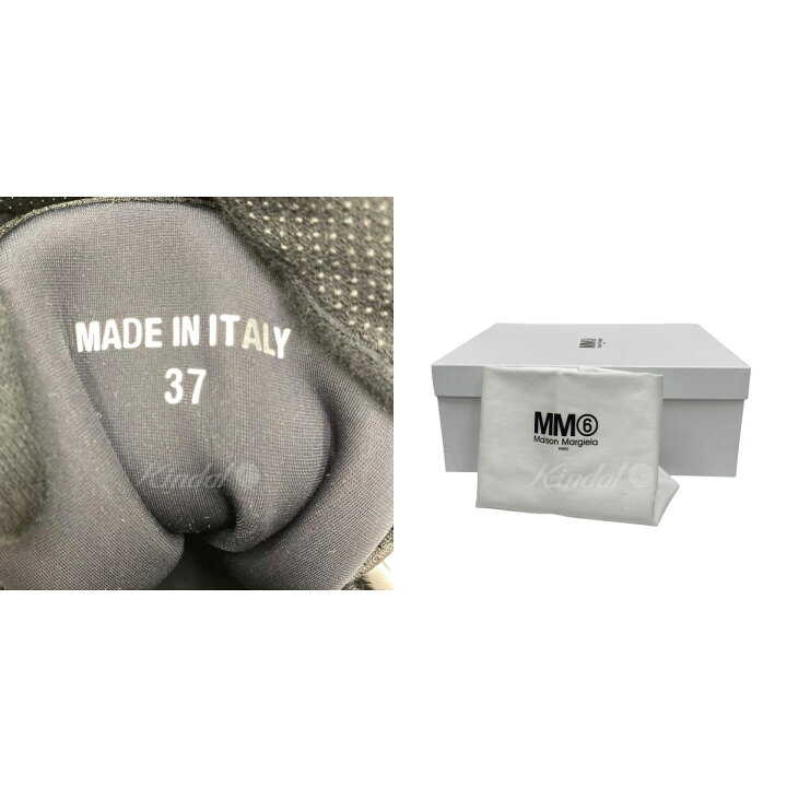 楽天市場】【中古】MM6 Maison Margiela20AW エアバブルスニーカー 