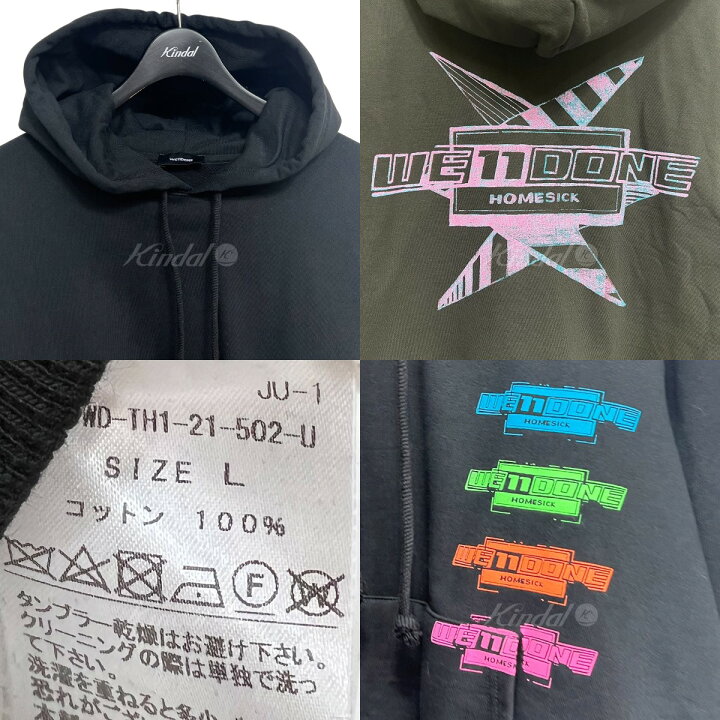 楽天市場】【中古】WE11DONE HOMESICK HOODIE プリントプルオーバー 