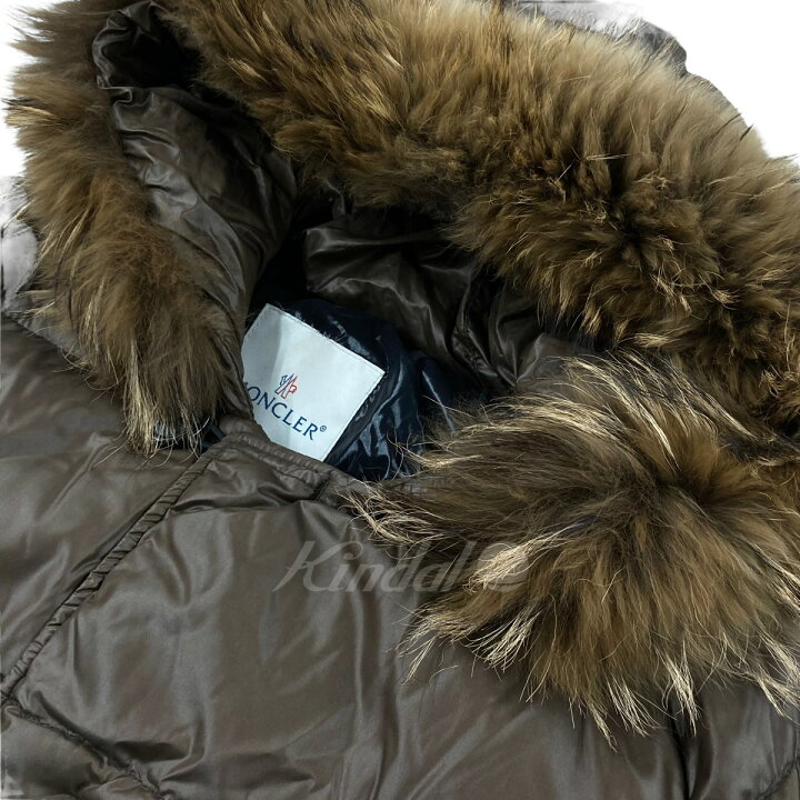 moncler bulgarie