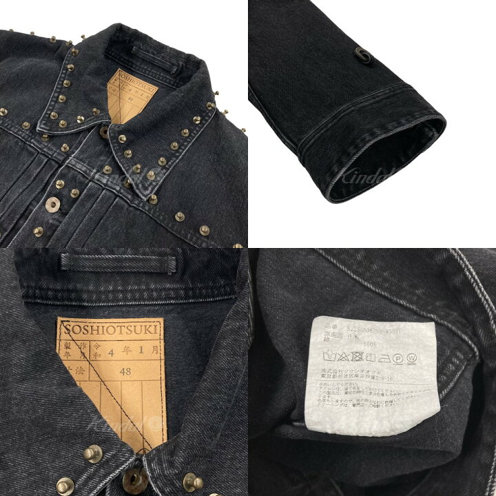 楽天市場】【中古】SOSHIOTSUKI 2022SS 「The BDH Denim Jacket 