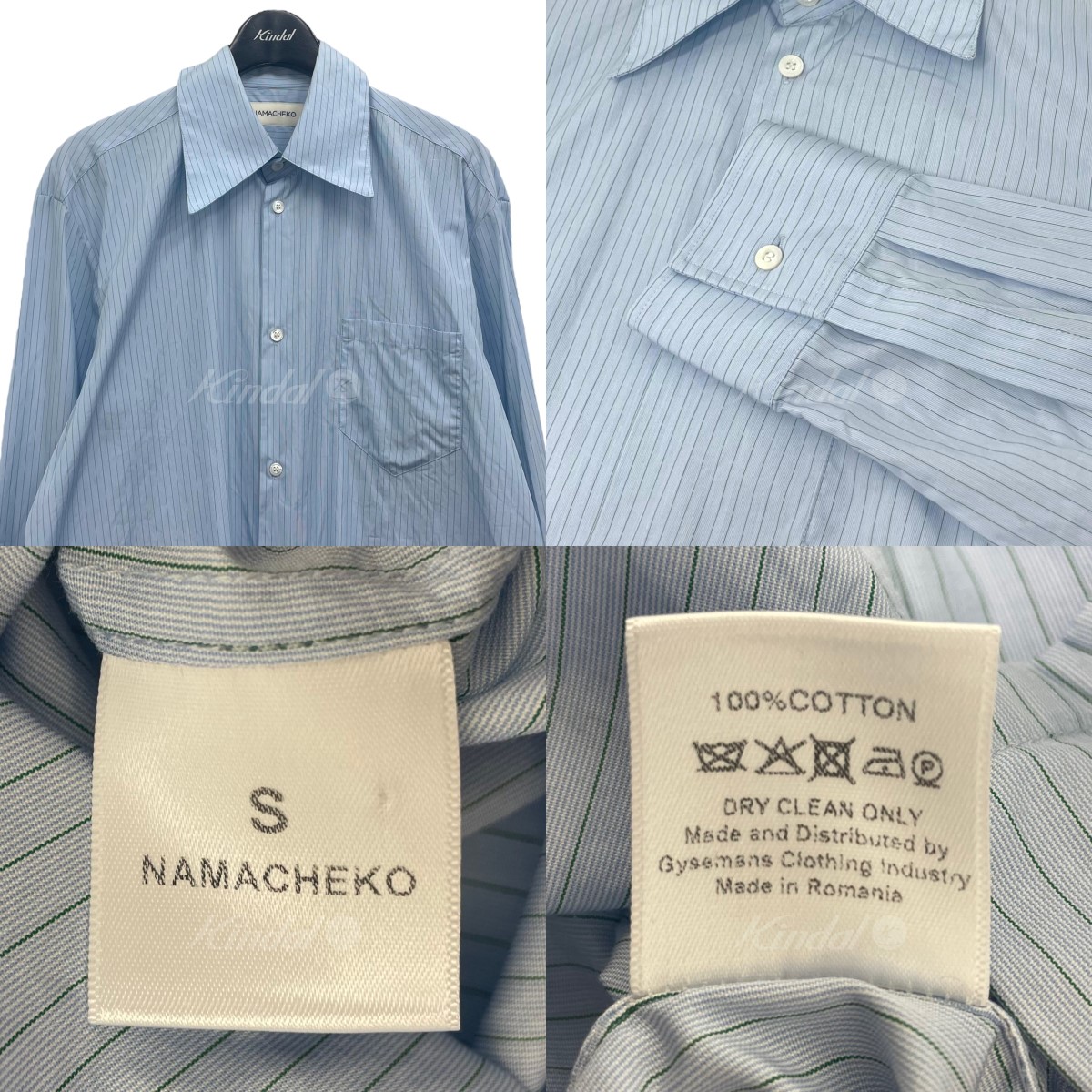 楽天市場】【中古】NAMACHEKO ストライプシャツ ブルー サイズ：S